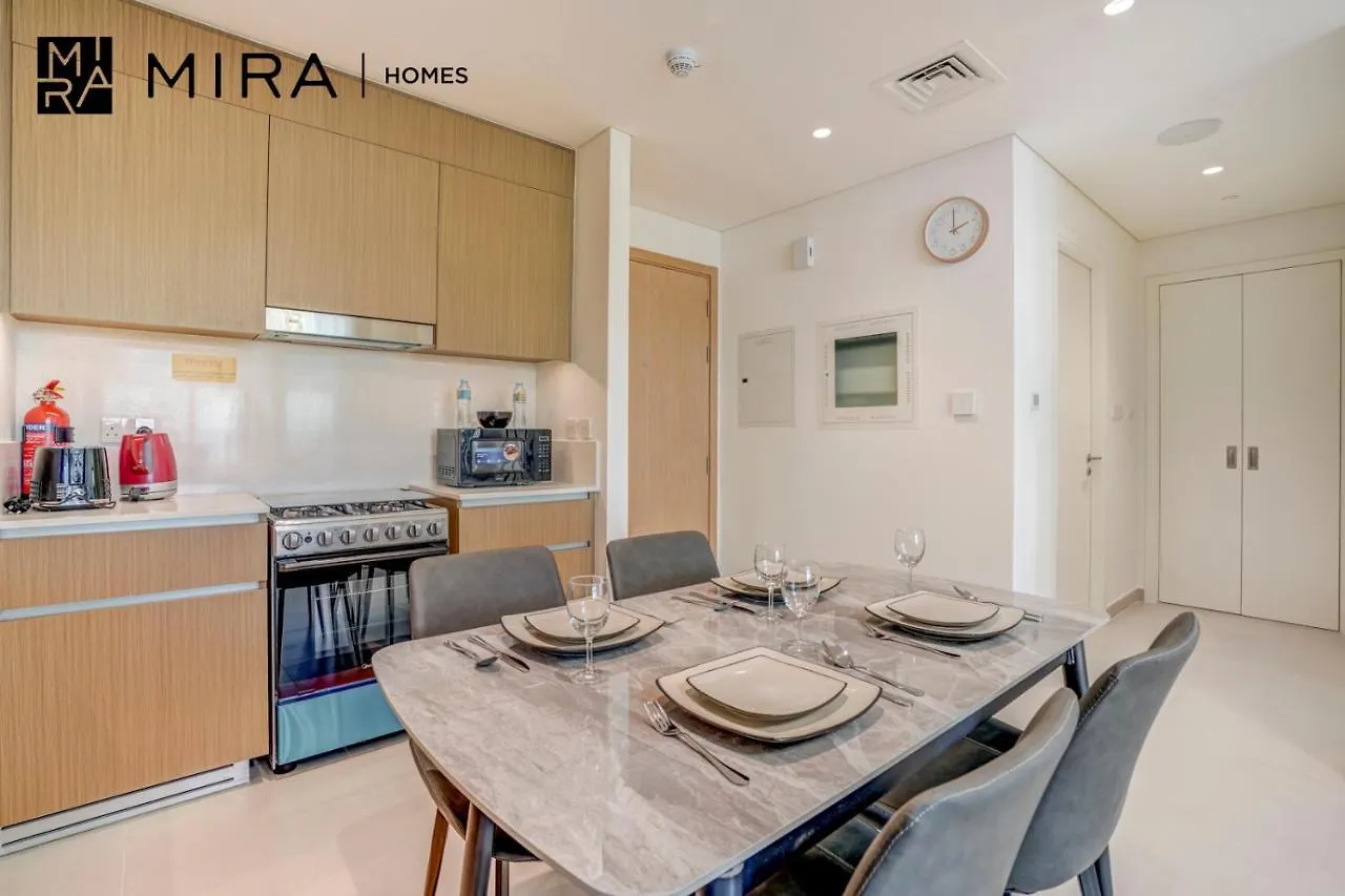 Mira Holiday Homes - Fully Furnished 1 Bedroom In Creek Harbour Dubai United Arab Emirates