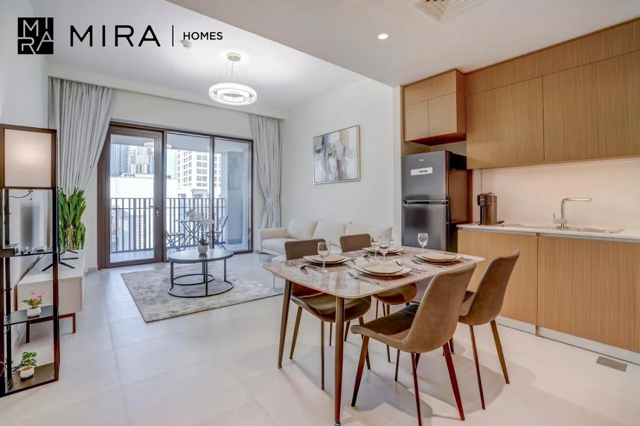 Mira Holiday Homes - Fully Furnished 1 Bedroom In Creek Harbour Dubai 0*,  United Arab Emirates