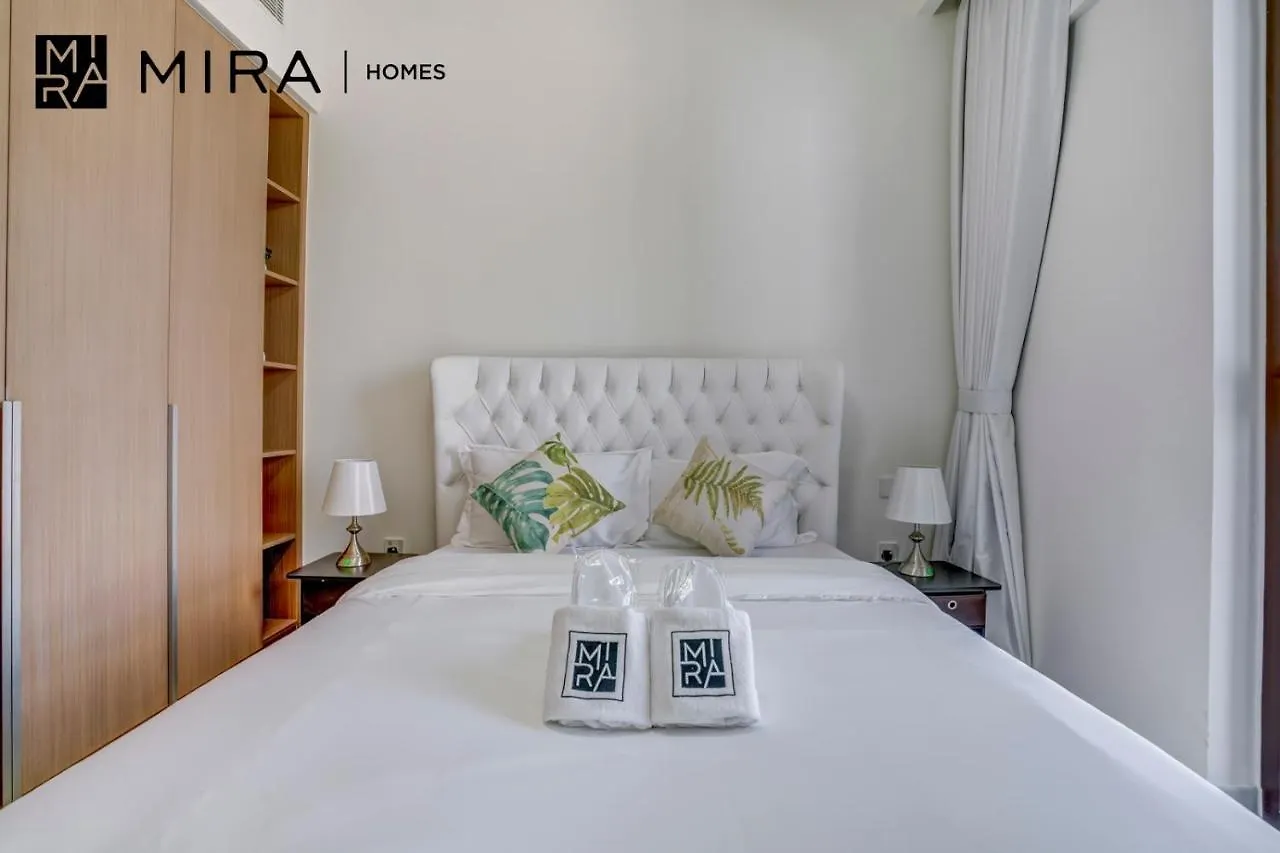Mira Holiday Homes - Fully Furnished 1 Bedroom In Creek Harbour Dubai Apartment