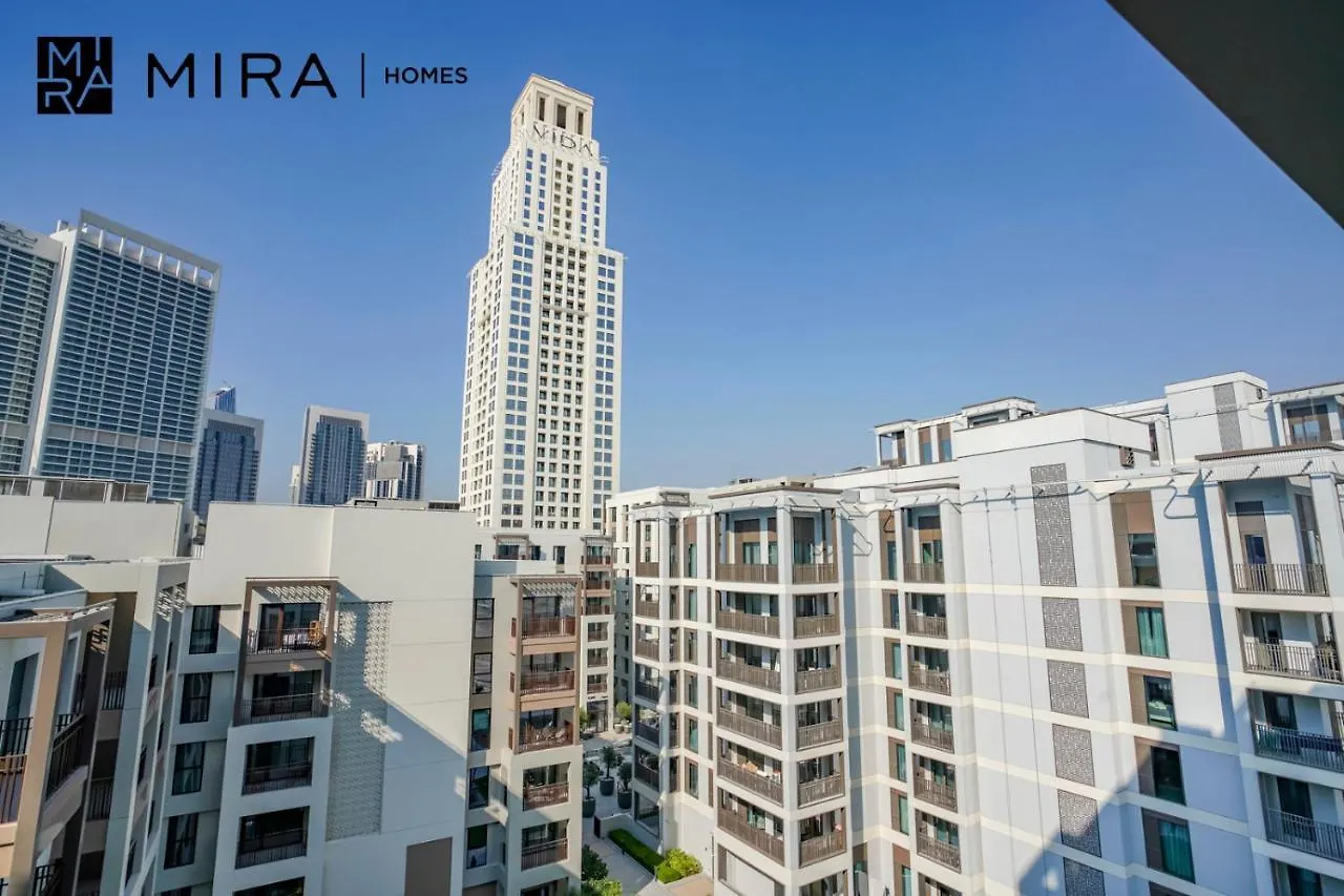 Mira Holiday Homes - Fully Furnished 1 Bedroom In Creek Harbour Dubai Apartment