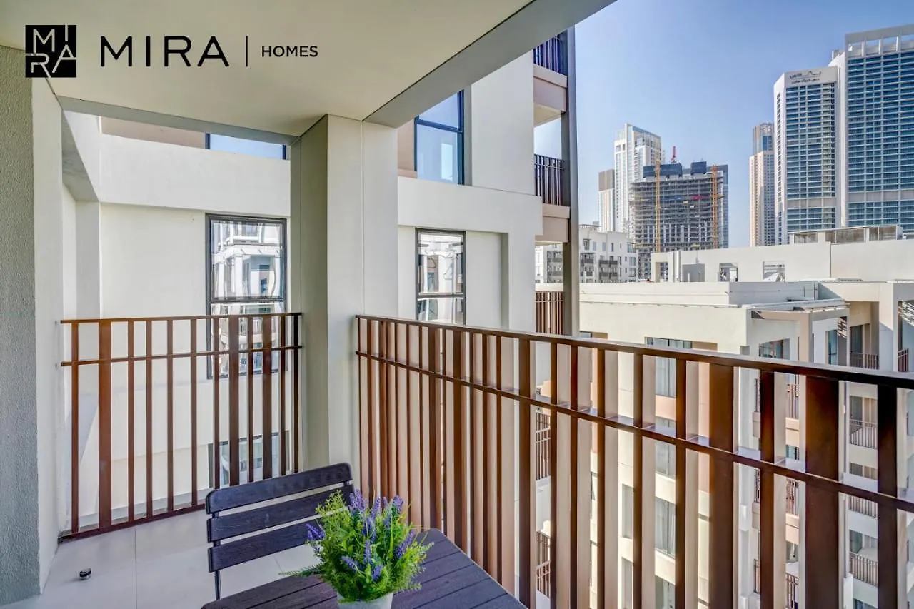 Mira Holiday Homes - Fully Furnished 1 Bedroom In Creek Harbour Dubai